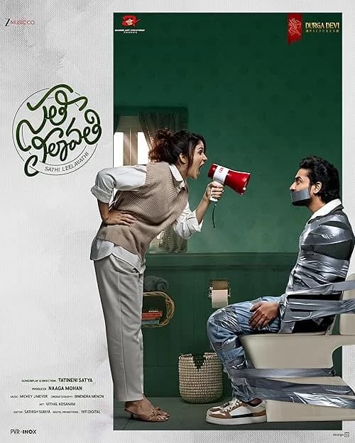 Sathi Leelavathi film posteri