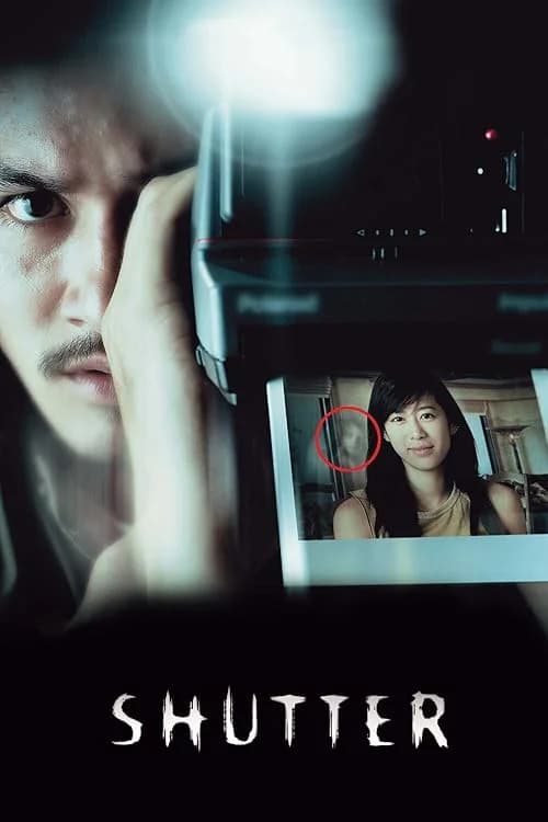 Shutter film posteri